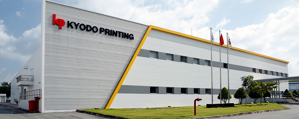 KYODO PRINTING VIETNAM CO.LTD