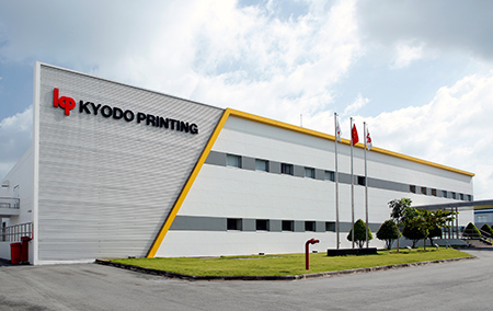 KYODO PRINTING (VIETNAM) CO. LTD.